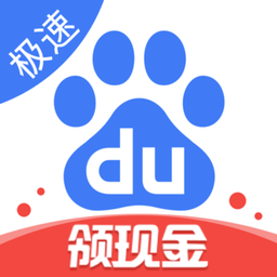连场破门！王钰栋小角度爆射收获本赛季第5球，振臂怒吼庆祝